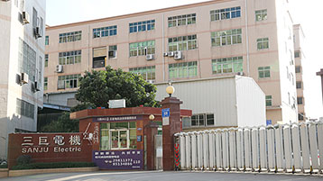 臺灣三巨電機(jī)-企業(yè)形象照 臺灣三巨電機(jī)-企業(yè)形象照